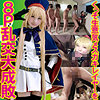 【無料フルDL】メスガキレイヤーFちゃん 2｜snyz079