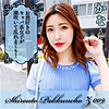 【無料フルDL】かな｜spcz009