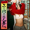【無料フルDL】佳恋｜spes015