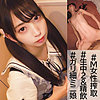 【無料フルDL】ことね 5｜ssk074
