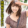 【無料フルDL】はるな 2｜ssk088