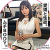 【無料フルDL】ATSU｜sth076