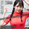 【無料フルDL】百仁花｜stzy005