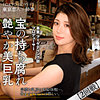 【無料フルDL】有村なほ｜tcs007