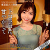 【無料フルDL】上原さくら｜tcs008