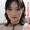 【無料フルDL】きの｜tims004