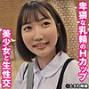 【無料フルDL】りむ｜tkwa267