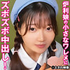 【無料フルDL】よう 2｜tkwa318