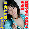【無料フルDL】みさき 2｜tokyo557