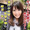 【無料フルDL】まなみ｜tokyo565