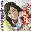 【無料フルDL】もえ｜tokyo566