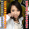 【無料フルDL】りほ｜tokyo589