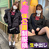 【無料フルDL】薄ピンクぱんつちゃん｜trc061