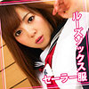 【無料フルDL】ゆき 2｜womc002