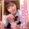 【無料フルDL】深田 2｜womc028
