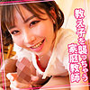 【無料フルDL】ふかだ先生｜womc032