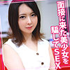 【無料フルDL】すず｜womc115