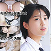 【無料フルDL】紺ネクタイちゃん024｜y024