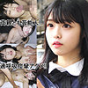 【無料フルDL】GTちゃん（仮名）｜y043