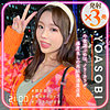 【無料フルDL】リマ｜yasb013