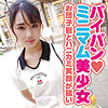 【無料フルDL】しおん｜yose015