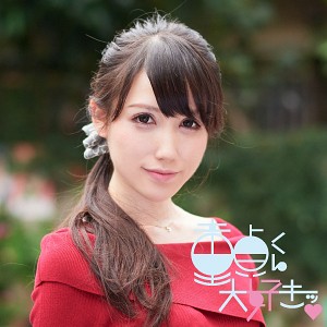 【無料フルDL】かえで｜1dtfh00019