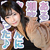 【無料フルDL】れい｜ad060