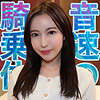 【無料フルDL】りさ｜ad063