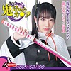 【無料フルDL】美月｜albat001