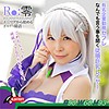 【無料フルDL】もえ｜albat002