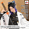 【無料フルDL】沙也加｜albat007