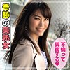 【無料フルDL】結香｜ant062