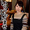 【無料フルDL】ことみ｜asrt103