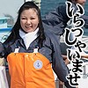 【無料フルDL】実華｜asrt111