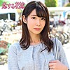 【無料フルDL】みか｜avkh166