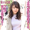 【無料フルDL】来栖なみ｜avkh171
