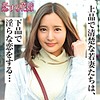 【無料フルDL】黒河紗理奈｜avkh186