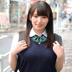 【無料フルDL】なずちゃん｜beitc140