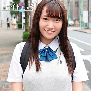 【無料フルDL】ほのちゃん｜beitc144