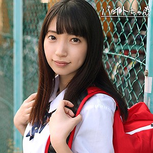 【無料フルDL】ことね｜beitc145