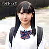 【無料フルDL】あいちゃん｜beitc149