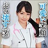【無料フルDL】夏希さん｜big0038