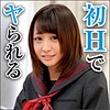 【無料フルDL】みお｜big0056