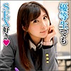 【無料フルDL】えり｜big0057