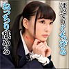 【無料フルDL】あい｜big0058