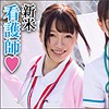 【無料フルDL】月乃｜big0059