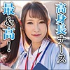 【無料フルDL】翔｜big0060