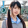 【無料フルDL】ことみ｜big0063