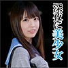 【無料フルDL】ちあき｜big0066
