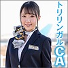 【無料フルDL】芽衣part1｜big0069